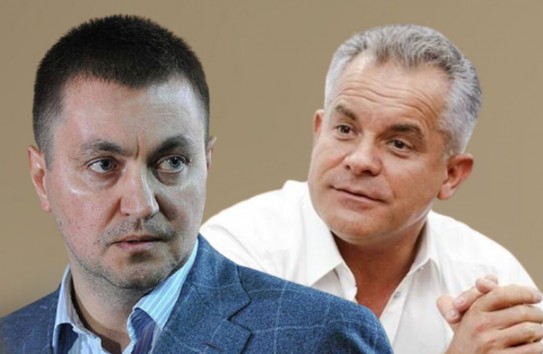 {Суд отклонил ходатайство Платона о явке в суд в качестве свидетеля по делу Плахотнюка} Молдавские Ведомости