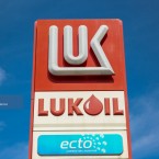 Компания «Лукойл-Молдова» оштрафована на 5 процентов оборота