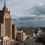 МИД РФ рекомендовал своим гражданам воздержаться от поездок в Молдову