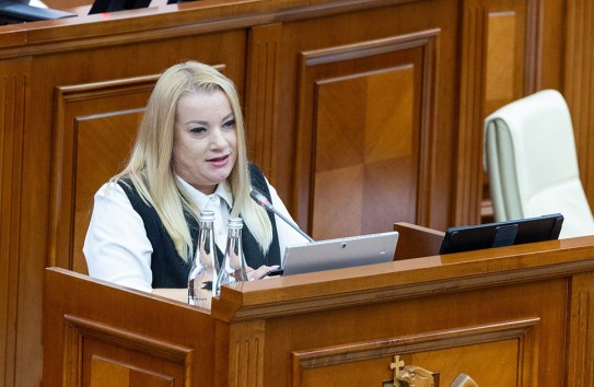 {Караман: Санду заявлением поддержать объединение с Румынией предлагает капитуляцию} Молдавские Ведомости