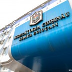 Приговор по делу о фиктивном трудоустройстве Дорина Дамира будет оглашен в понедельник