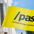 Отчет центра «Патриот»: одержимость термином «злокачественный»