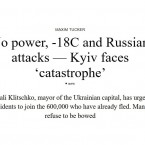 Киев идет к гуманитарной катастрофе