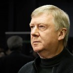 В отношении Чубайса готовятся жесткие меры