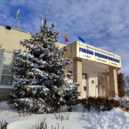В Комрате отменили решение о назначении выборов НСГ