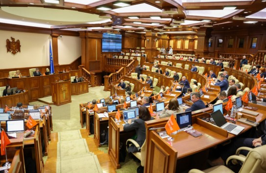 {Парламент потратит 2 миллиона лей на модернизацию прямых трансляций } Молдавские Ведомости
