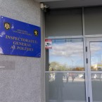 В Интерпол направлен запрос о международном розыске Пынзаря и Кожокару