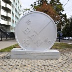 Головатюк: Курс лея может обвалиться в любой момент 