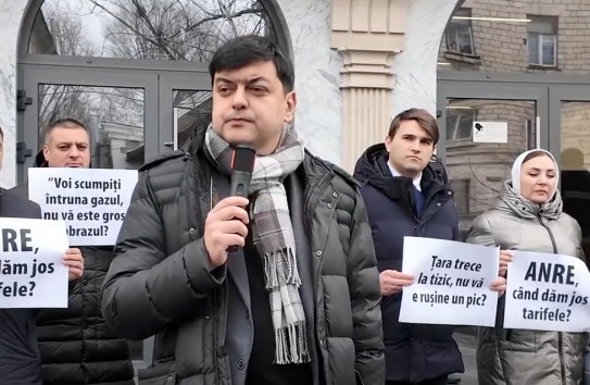 {НАРЭ получило запрос о снижении тарифа еще в декабре, но выжидает конца холодов, чтобы заработать } Молдавские Ведомости