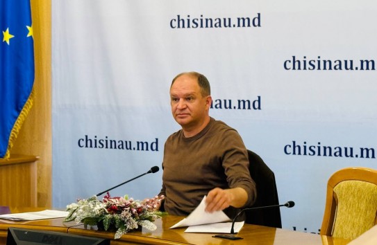 {Ион Чебан: У Кишинева есть деньги, можно работать по бюджету-2024} Молдавские Ведомости