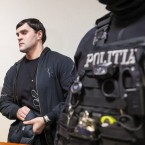 Цуцу получил восемь лет