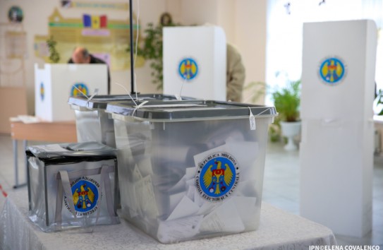 {Партии получат чуть более лея за каждый голос, полученный на выборах} Молдавские Ведомости