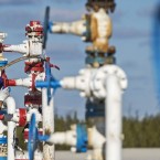 В ЕС придумали, как обойти собственный запрет на газ из России