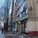 В преддверии АТР правительство дает местной власти инструмент ограбления владельцев недвижимости 