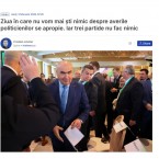 КС Румынии избавил чиновников от стресса, связанного с декларированием доходов