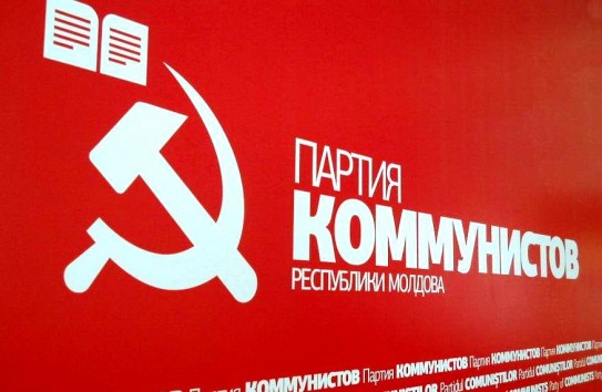 {Старыш: «Власть полностью подменяет внутренние проблемы страны внешней повесткой»} Молдавские Ведомости