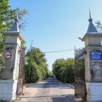 Врач психиатрической больницы, обвинявшийся в изнасиловании детей, восстановлен в должности 