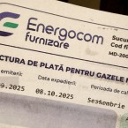 Как будут рассчитываться счета за газ за февраль после изменения тарифов
