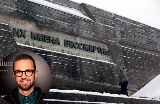 {Птушкин заменит Украине Пушкина} Молдавские Ведомости