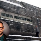 Птушкин заменит Украине Пушкина