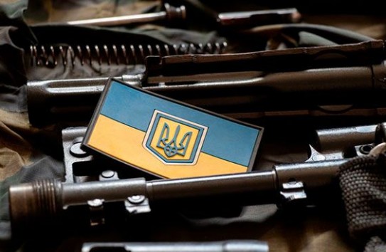 {Украина, ведущая борьбу за выживание, разворачивает коммерческую торговлю вооружениями} Молдавские Ведомости