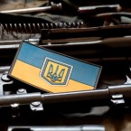 Украина, ведущая борьбу за выживание, разворачивает коммерческую торговлю вооружениями
