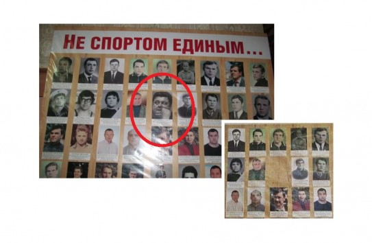 {Порошенко забыл про родную школу в Бендерах - она ответила ему тем же} Молдавские Ведомости
