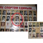 Порошенко забыл про родную школу в Бендерах - она ответила ему тем же
