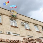 Народное собрание Гагаузии приняло ничтожное постановление 