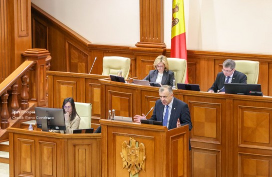 {В парламенте вынесен вотум недоверия против политики минобороны} Молдавские Ведомости