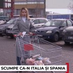 В Румынии продукты дороже, а зарплата ниже, чем в других странах ЕС