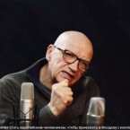 Мокану: Санду хочет стать европейским чиновником, чтобы приезжать в Молдову с инспекциями