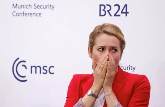 { Орбан сравнил Каллас с Гитлером и Наполеоном  } Молдавские Ведомости