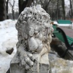 Правительство не дает Чебану превратить городской парк в «бетонный сад»