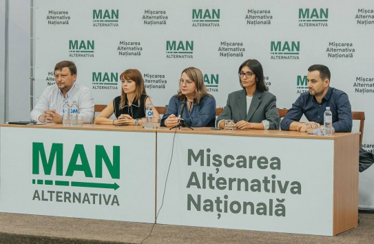 {Партия Чебана предлагает создать парламентскую комиссию по расследованию случаев помилования наркоторговцев} Молдавские Ведомости