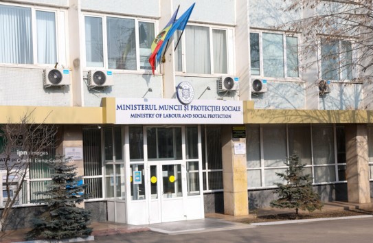 {ПСРМ инициирует вотум недоверия министру труда и социальной защиты} Молдавские Ведомости