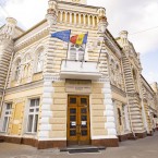 Перехватывающие парковки на окраинах столицы: первые четыре проекта