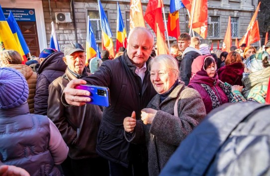 {Додон заявил, что его хотят сместить с поста председателя Партии социалистов} Молдавские Ведомости