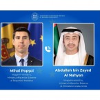Неудачный момент выбрал Кишинев для денонсации соглашения о создании СНГ 