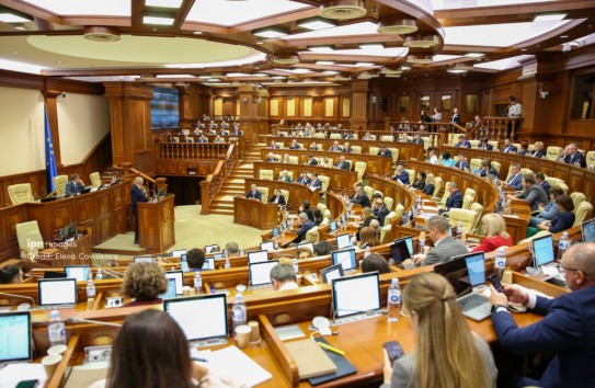 {Национальный центр по борьбе с коррупцией представил отчет парламенту} Молдавские Ведомости