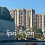 Фонд конвергенции заработает с 1 июля