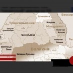 Чья Трансильвания? Как «секретный» доклад на XX съезде привел к ослаблению влияния СССР на Румынию