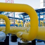 Единые тарифы на распределение природного газа