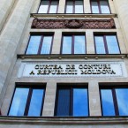 Счетная палата: Идет захват государственных земель