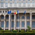 Американские военные силы временно размещены в Румынии