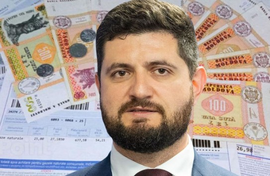 {Ткач: В приоритете - интересы алчных перекупщиков и мастеров коррупционных схем поставок газа} Молдавские Ведомости