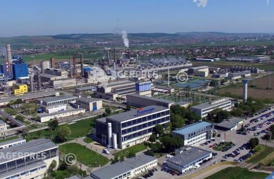 {Газовый шок: Румынский гигант удобрений увольняет 95 процентов персонала} Молдавские Ведомости