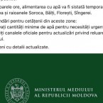 В Молдове временно отключает воду в нескольких районах из-за загрязнения Днестра