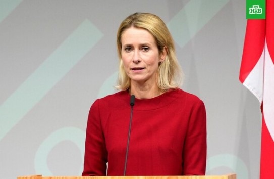 {Financial Times: Кая Каллас обвинила США в попытке развалить Европу} Молдавские Ведомости