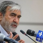 В Иране назвали Украину «законной целью» из-за помощи Израилю